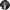 Nick Tanner