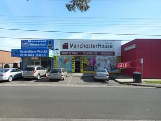 Showrooms / Bulky Goods commercial property leased at 405A Princes Hwy Noble Park VIC 3174 Showrooms / Bulky Goods commercial property leased at 405A Princes Hwy Noble Park VIC 3174