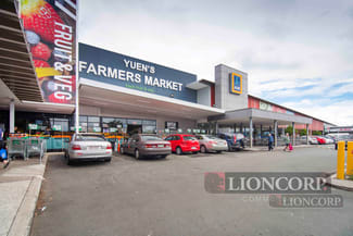 Medical / Consulting commercial property leased at Underwood QLD 4119 Medical / Consulting commercial property leased at Underwood QLD 4119