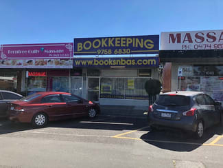 Shop & Retail commercial property leased at 1043 Burwood Highway Ferntree Gully VIC 3156 Shop & Retail commercial property leased at 1043 Burwood Highway Ferntree Gully VIC 3156