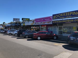 Shop & Retail commercial property leased at 1043 Burwood Highway Ferntree Gully VIC 3156 Shop & Retail commercial property leased at 1043 Burwood Highway Ferntree Gully VIC 3156