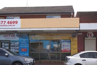 Shop & Retail commercial property leased at 2/517 George Street South Windsor NSW 2756 Shop & Retail commercial property leased at 2/517 George Street South Windsor NSW 2756
