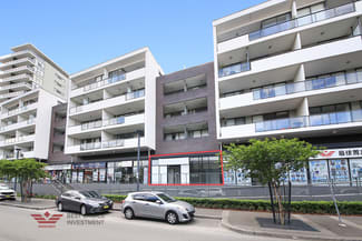 Shop & Retail commercial property leased at shop16/35 Arncliffe st Wolli Creek NSW 2205