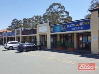 Offices commercial property leased at Everton Hills QLD 4053 Offices commercial property leased at Everton Hills QLD 4053
