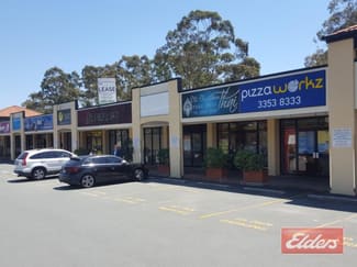 Medical / Consulting commercial property leased at Everton Hills QLD 4053 Medical / Consulting commercial property leased at Everton Hills QLD 4053
