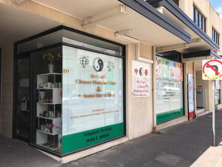 Shop & Retail commercial property leased at 282 St Georges Road Fitzroy North VIC 3068 Shop & Retail commercial property leased at 282 St Georges Road Fitzroy North VIC 3068