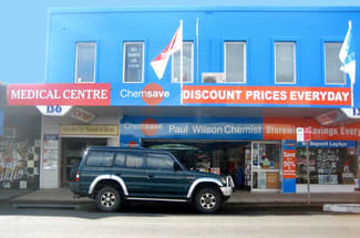 Offices commercial property leased at Suite 2/136 Nelson Street Wallsend NSW 2287 Offices commercial property leased at Suite 2/136 Nelson Street Wallsend NSW 2287