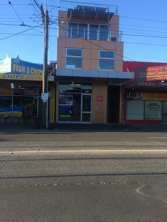 Shop & Retail commercial property leased at 270 Maribynong Road Moonee Ponds VIC 3039 Shop & Retail commercial property leased at 270 Maribynong Road Moonee Ponds VIC 3039