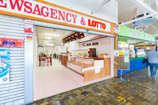 Shop & Retail commercial property for lease at 208 Spencer Road Thornlie WA 6108