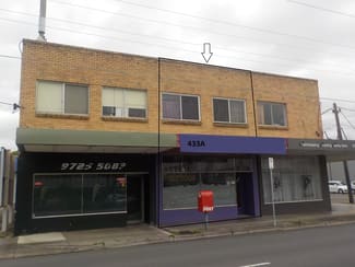 Shop & Retail commercial property leased at 433A Mount Dandenong Road Kilsyth VIC 3137 Shop & Retail commercial property leased at 433A Mount Dandenong Road Kilsyth VIC 3137