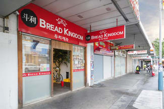 Offices commercial property leased at 7 Paisley Street Footscray VIC 3011 Offices commercial property leased at 7 Paisley Street Footscray VIC 3011