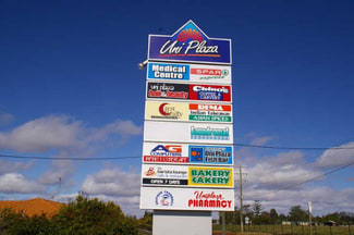 Offices commercial property leased at Shop 11b/462 West Street Kearneys Spring QLD 4350