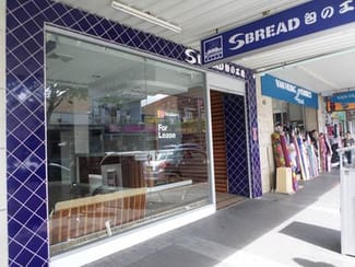 Shop & Retail commercial property leased at 42 - 44 John Street Cabramatta NSW 2166 Shop & Retail commercial property leased at 42 - 44 John Street Cabramatta NSW 2166