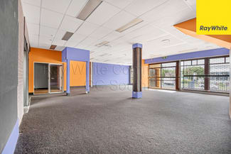Shop & Retail commercial property leased at 121 Wharf Street Tweed Heads NSW 2485