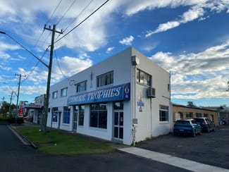 Offices commercial property for lease at 4/123-125 Union Street South Lismore NSW 2480 Offices commercial property for lease at 4/123-125 Union Street South Lismore NSW 2480