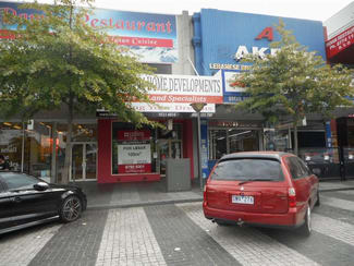Shop & Retail commercial property leased at 199 Lonsdale St Dandenong VIC 3175