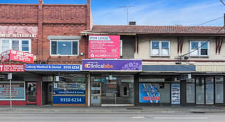 Shop & Retail commercial property leased at 100 Bell Street Coburg VIC 3058