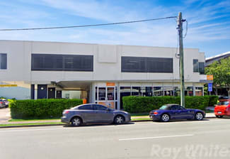 Medical / Consulting commercial property leased at 1/17 Hasking Street Caboolture QLD 4510 Medical / Consulting commercial property leased at 1/17 Hasking Street Caboolture QLD 4510