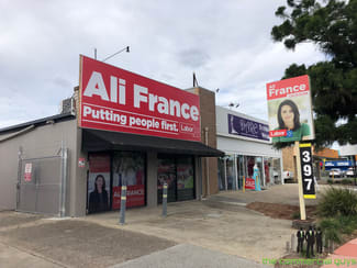 Shop & Retail commercial property leased at 1/397 Gympie Road Strathpine QLD 4500 Shop & Retail commercial property leased at 1/397 Gympie Road Strathpine QLD 4500