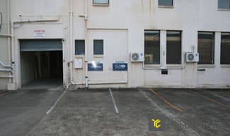Other commercial property leased at 1/887 Ann Street Fortitude Valley QLD 4006 Other commercial property leased at 1/887 Ann Street Fortitude Valley QLD 4006