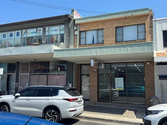 Medical / Consulting commercial property leased at 14 Fisher Place Narwee NSW 2209 Medical / Consulting commercial property leased at 14 Fisher Place Narwee NSW 2209