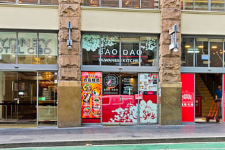 Shop & Retail commercial property leased at Level Ground/88 Liverpool Street Sydney NSW 2000 Shop & Retail commercial property leased at Level Ground/88 Liverpool Street Sydney NSW 2000