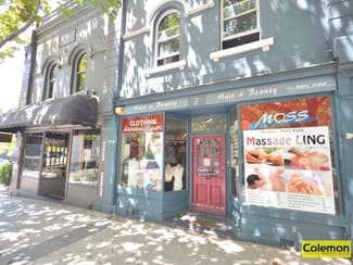 Medical / Consulting commercial property leased at 7 Union St Pyrmont NSW 2009