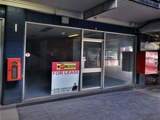 Rural / Farming commercial property leased at Shop 9 | 12 Russell Street Toowoomba City QLD 4350 Rural / Farming commercial property leased at Shop 9 | 12 Russell Street Toowoomba City QLD 4350