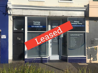 Other commercial property leased at 11 Queens Parade Clifton Hill VIC 3068 Other commercial property leased at 11 Queens Parade Clifton Hill VIC 3068