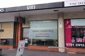 Shop & Retail commercial property leased at 3 Park Lane Frankston VIC 3199 Shop & Retail commercial property leased at 3 Park Lane Frankston VIC 3199