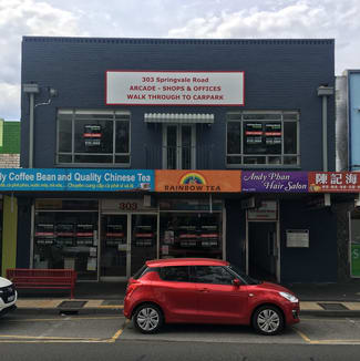 Offices commercial property leased at Shop 7/303 Springvale Road Springvale VIC 3171 Offices commercial property leased at Shop 7/303 Springvale Road Springvale VIC 3171