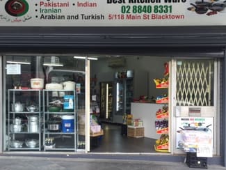 Other commercial property leased at 5/118 Main Street Blacktown NSW 2148 Other commercial property leased at 5/118 Main Street Blacktown NSW 2148