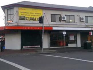 Medical / Consulting commercial property leased at Retail/15 Portico Pde Toongabbie NSW 2146 Medical / Consulting commercial property leased at Retail/15 Portico Pde Toongabbie NSW 2146
