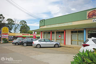 Shop & Retail commercial property leased at Shops 1&2/20 Argyle Street Camden NSW 2570 Shop & Retail commercial property leased at Shops 1&2/20 Argyle Street Camden NSW 2570