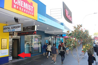 Shop & Retail commercial property leased at Level Lower Grou/270 Forest Road Hurstville NSW 2220 Shop & Retail commercial property leased at Level Lower Grou/270 Forest Road Hurstville NSW 2220