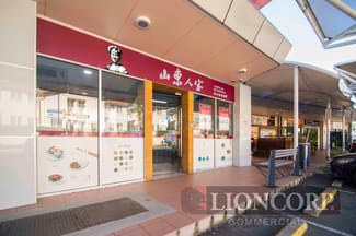 Shop & Retail commercial property leased at Sunnybank Hills QLD 4109 Shop & Retail commercial property leased at Sunnybank Hills QLD 4109