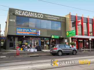 Offices commercial property leased at Level 1 Rear/1415 Toorak Road Camberwell VIC 3124 Offices commercial property leased at Level 1 Rear/1415 Toorak Road Camberwell VIC 3124