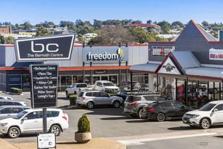 Shop & Retail commercial property leased at Shop 7/663 Ruthven Street South Toowoomba QLD 4350 Shop & Retail commercial property leased at Shop 7/663 Ruthven Street South Toowoomba QLD 4350