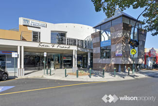 Offices commercial property leased at 7A/81-89 Hotham Street Traralgon VIC 3844 Offices commercial property leased at 7A/81-89 Hotham Street Traralgon VIC 3844