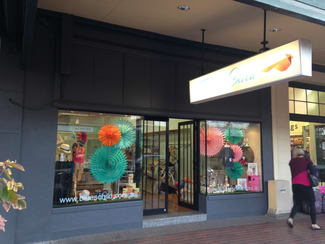 Shop & Retail commercial property leased at 419 High Street Maitland NSW 2320 Shop & Retail commercial property leased at 419 High Street Maitland NSW 2320