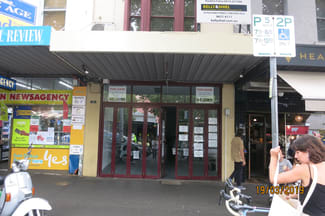 Shop & Retail commercial property leased at 327 Lygon Street Carlton VIC 3053