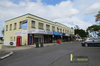 Offices commercial property leased at 184 Albion Road Windsor QLD 4030 Offices commercial property leased at 184 Albion Road Windsor QLD 4030