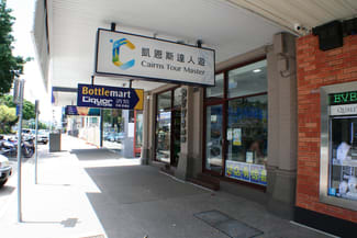 Offices commercial property leased at 28-30 Abbott Street Cairns City QLD 4870 Offices commercial property leased at 28-30 Abbott Street Cairns City QLD 4870