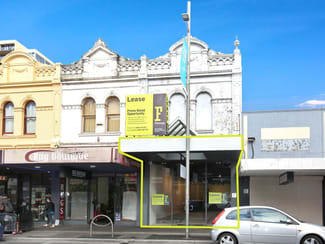 Shop & Retail commercial property leased at 29 Puckle Street Moonee Ponds VIC 3039 Shop & Retail commercial property leased at 29 Puckle Street Moonee Ponds VIC 3039