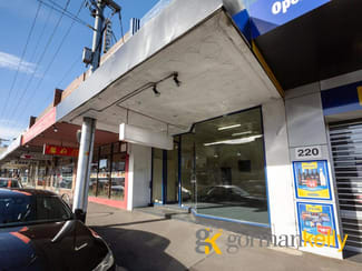 Medical / Consulting commercial property leased at Whole Building/222 Whitehorse Road Balwyn VIC 3103