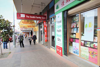 Shop & Retail commercial property leased at Level 1/243 Forest Road Hurstville NSW 2220 Shop & Retail commercial property leased at Level 1/243 Forest Road Hurstville NSW 2220
