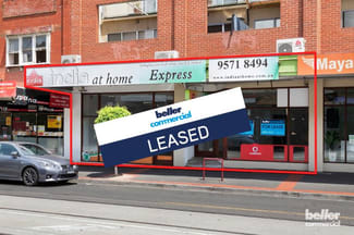 Shop & Retail commercial property leased at 1208-1210 Glen Huntly Road Glen Huntly VIC 3163 Shop & Retail commercial property leased at 1208-1210 Glen Huntly Road Glen Huntly VIC 3163