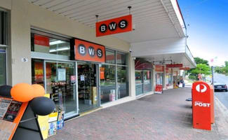 Shop & Retail commercial property leased at 17/76 Curragundi Road Jindalee QLD 4074 Shop & Retail commercial property leased at 17/76 Curragundi Road Jindalee QLD 4074
