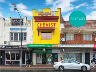 Medical / Consulting commercial property leased at Level 1/36 Langston Place Epping NSW 2121 Medical / Consulting commercial property leased at Level 1/36 Langston Place Epping NSW 2121