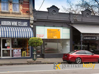 Shop & Retail commercial property leased at 130 Auburn Road Hawthorn VIC 3122 Shop & Retail commercial property leased at 130 Auburn Road Hawthorn VIC 3122